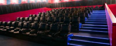 В Британии до 2021 года может закрыться крупнейшая сеть кинотеатров