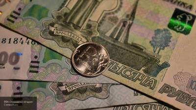 Аналитик Гойхман дал прогноз по курсу рубля на предстоящую неделю