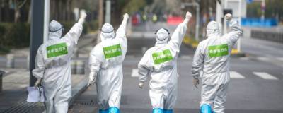 На Международном форуме в Японии обсудят развитие во время пандемии коронавируса
