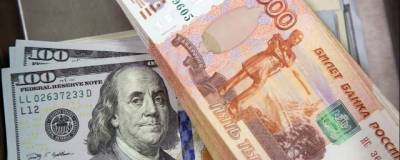 Финансисты назвали самые популярные валюты для сбережений у россиян