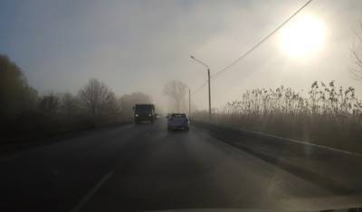Тюменским водителям рассказали, как безопасно передвигаться в туман