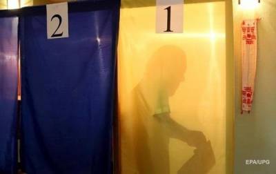 Результаты жеребьевки по распределению номеров для партий на выборах в горсовет Винницы