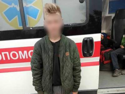 «Сбежали от отца-наркомана»: на Харьковщине дети прошли сотни километров, чтобы увидеть маму