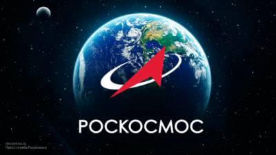 Роскосмос опубликовал поздравление Путина ветеранам Байконура