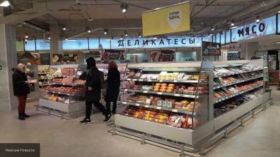 Рост цен на продукты ожидается в России