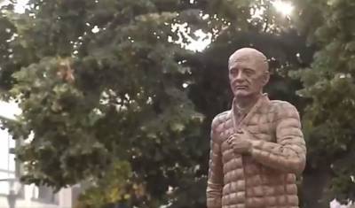 В немецком городе Дессау-Рослау открыли памятник Михаилу Горбачеву