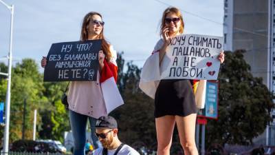 В Беларуси начался Марш за освобождение политзаключённых