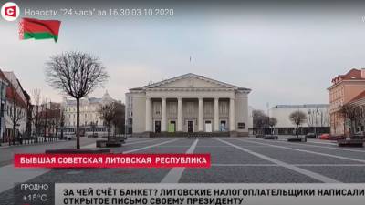 Украинцы неожиданно отреагировали на шутку белорусских СМИ о «бывших республиках»