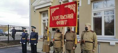 Поработал и хватит: как Музей Карельского фронта закрылся сразу после торжественного открытия