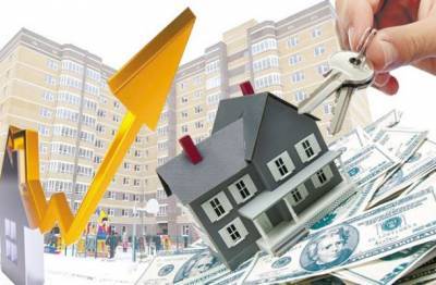Эксперты предсказали, что будет с ценами на недвижимость в России