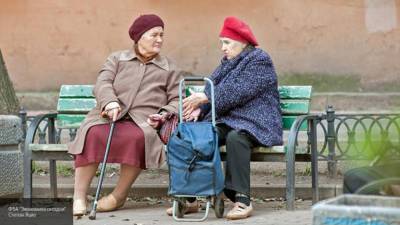 Эксперты сравнили уровень жизни для пенсионеров в Москве и МО