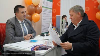Семейный патент поможет восстановлению бизнеса России после пандемии