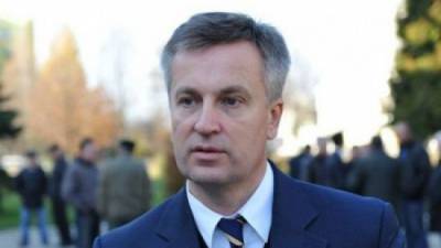 НАБУ своими действиями подрывает доверие к государственным судебным экспертизам - Наливайченко