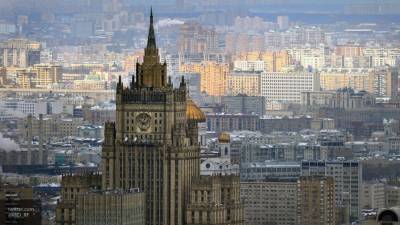 МИД: переговоры РФ и США по стратегической стабильности пройдут 5 октября