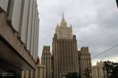 В МИД РФ анонсировали переговоры с США по военно-стратегической обстановке