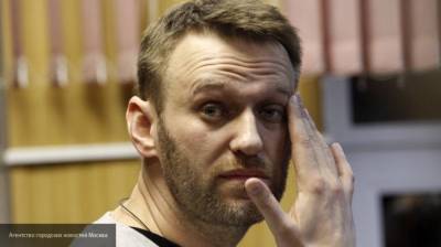 Экс-юрист ФБК высказался о возможных уголовных делах в отношении Навального