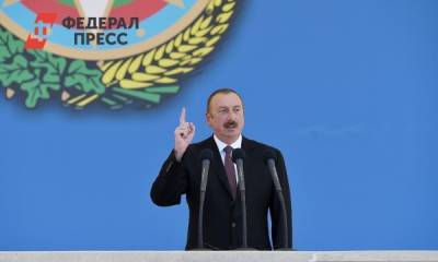 Азербайджан назвал условия восстановления отношений с Арменией