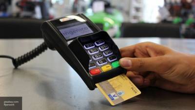 Новое правило для владельцев банковских карт вступает в силу 5 октября