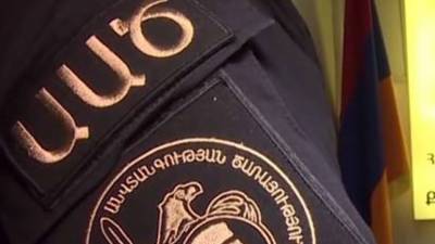 СНБ Армении заявила о задержании подозреваемых в шпионаже иностранцев