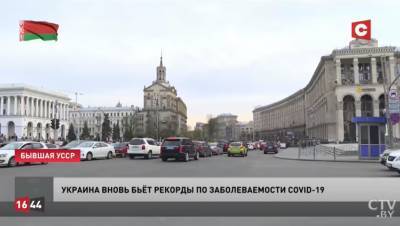 На белорусском ТВ Украину "переименовали" в "бывшую УССР"