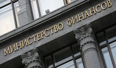 Россия профинансирует повышение зарплат бюджетников в Абхазии и Южной Осетии