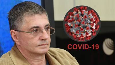 Мясников назвал фактор, влияющий на течение коронавируса