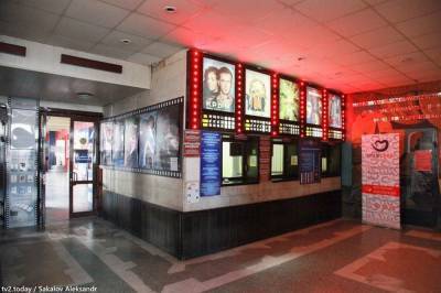 Ассоциация владельцев кинотеатров попросила власти снова не закрывать кинозалы