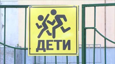 Министерство просвещения: 0,29 процента школ закрыты на карантин в России