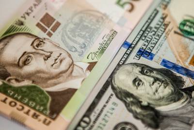 Курс валют 5 октября: доллар стоит 28,34 гривен