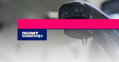 Крым готовят к отключению горячей воды