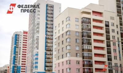 Назван срок начала ипотечного кризиса в России
