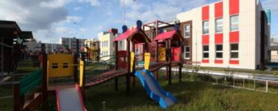 В Иркутске открылся новый детсад на 350 мест