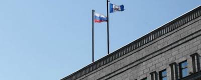 В Иркутске правительство заключило договор о сотрудничестве со «Сбербанком»