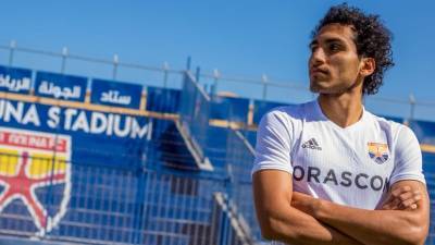 Египетский футболист заявил, что получил предложение от «Рубина»