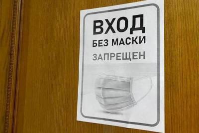 Ожидание карантина хуже самого карантина: что беспокоит туляков