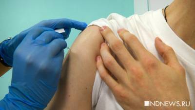 В Великобритании не панируется проводить тотальную вакцинацию от ковида