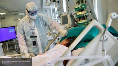 Метод лечения пациентов с коронавирусом утвердили в Москве