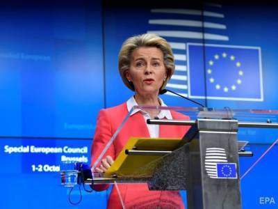 Глава Еврокомиссии ушла на самоизоляцию за день до саммита "Украина-ЕС"