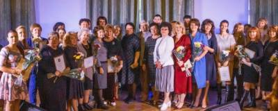 В Красногорске учителей поздравили накануне профессионального праздника