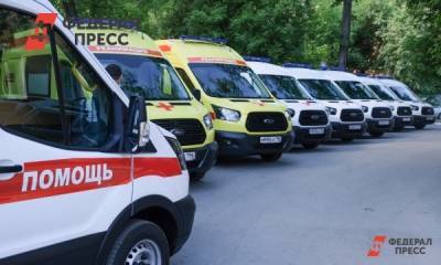 Мэр Краснодара попросил купить машины скорой помощи