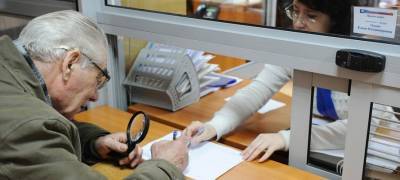 Жителям Карелии 65+ предложили выплатить "коронавирусные" компенсации по 10 тыс. рублей