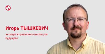 Беларусский кризис: о внешней политике, Лукашенко, Тихановской и Путине