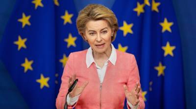 Глава Еврокомиссии ушла на самоизоляцию за день до саммита Украина-ЕС