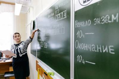 Депутат Госдумы поздравил учителей с профессиональным праздником