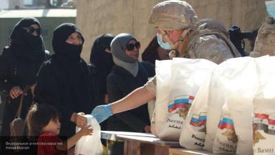 Жители сирийского Месраба получили продукты первой необходимости от России