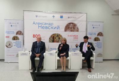 ТОП-8: В Ленобласти масштабно отметят 800-летие Александра Невского