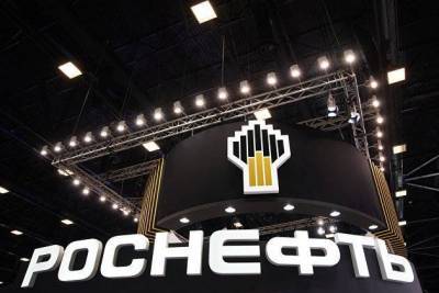 "Роснефть" выкупила 5 миллионов бумаг в рамках обратного выкупа акций