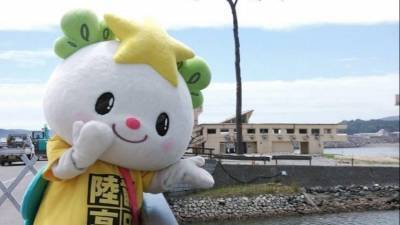 Плюшевая фея из разрушенного города: в Японии выбрали талисман года
