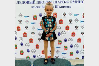 Дочь Навки и Пескова завоевала медаль на турнире по фигурному катанию