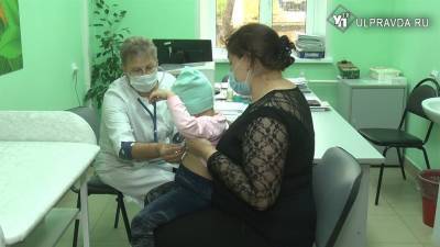 Миллионы рублей на здоровье детям. В Инзе завершили капитальный ремонт полувековой поликлиники
